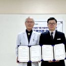 천안의료원 이미지