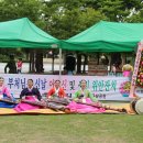 도롱리 마을회관 이미지