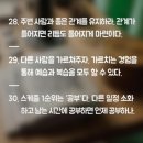 연세영어수학전문학원 이미지