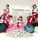 돈다발PC 이미지