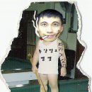 한기환
