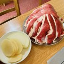 영자네오리마을 이미지