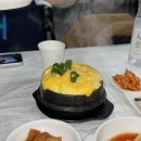 금화식당 | 강원도 강릉 여행 고등어조림 맛집, 안가면 후회될곳 금화식당 후기