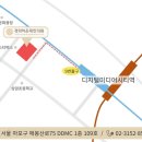 경희하온재한의원 이미지