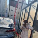 칠보셀프세차장 이미지