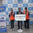춘천북부노인복지관 강원도민일보