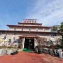 한양한정식 이미지