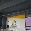 동그라미 태권도 이미지