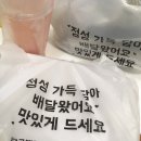 린파스타 이미지