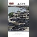 900~1905년 조선시대 이미지