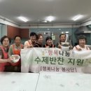 하단2동-16 이미지