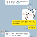 윤소라 헤어 | [w-12]부겐빌리아 스튜디오 촬영 후기(성도헌 작가님🩵)