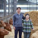 유하목장 이미지