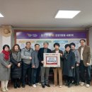 충무지구대 이미지