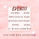 썸호프 | 부천네일샵 네일썸 페디큐어디자인