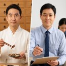 21세기종합센타 | [서울 양천구 병원·의료정보 6편] 한의원·재활·검진센터 로컬 가이드선정 기준