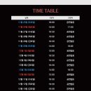 최현우 19+I 이미지