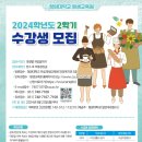 부동산재테크(경매) 이미지