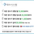 어은동경로당 이미지