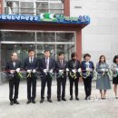 수원제일중학교 이미지