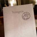 명문가(MARIE) | [우슈] Troisgros Restaurant 트로아그로 레스토랑