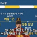 1457 이미지