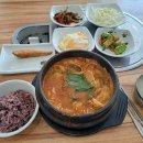 고추장 미꾸리 한사발 이미지