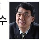 대전전자통신공과학원