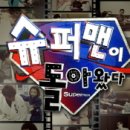 재아농장 이미지