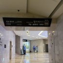 솔샘당구장 이미지