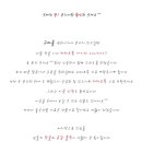 예닮플라워