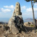 국사봉산성 이미지