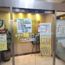 행복한내과의원 이미지