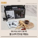 웰스리믹 이미지