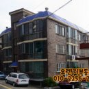 덕산동-현대빌라