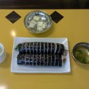 착한김밥 - 구리시 경춘로162번길 21 | 착한김밥