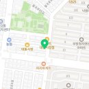 고로건강원