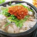 신라국밥 이미지