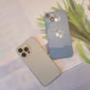 금곡동-17 | 금곡동 아이폰17 휴대폰성지 공짜로 구매 하는 방법