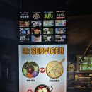 내서읍525 이미지