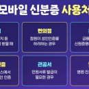 명의료기 이미지