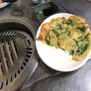 세븐일레븐 음성대소융보점 | [음성 갈비집]골목집