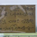더스팅카페