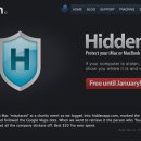 이가분실 이미지