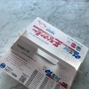 현대포장마차 - 안산시 상록구 | 현대백화점 강원도 팝업 엄지네포장마차 꼬막무침 솔직 후기