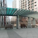 대도공인중개사사무소 이미지