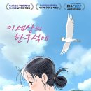 잊음 이미지