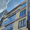 (유)광주택시 | 광주 용두동 블레스유외과 이연아원장님 유방암검진 및 조직검사 후기(+통증,비용,과정,결과..)