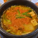 하동숯불갈비 | 하동군 하동읍 맛집 하동 숯불갈비