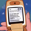 구미여자고등학교 이미지